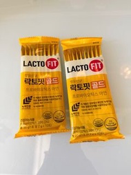 韓國 Lacto Fit 黃罐益生菌 10支 x2
