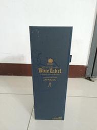 Johnnie Walker Blue Label 約翰走路藍標 磁吸禮盒 空酒盒 藍牌威士忌 收藏限量 藍牌空酒盒 1