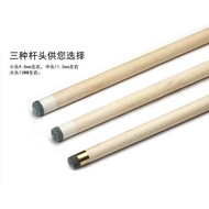 Big Head 8 Nine Table Middle Head Club Chinese Style Club 1 Club Entry Class Club Small Head Black E