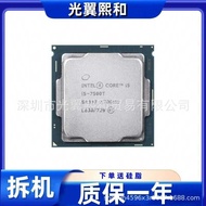 CPUI5 7400 7500 6400T 6500T 7400T 7500T I3 6100T Chip 7100T