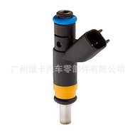 Dodge05037479A aarl037479A aa01g701b Suitable for fj732 Injector fi11369s MCMP