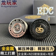 Milk Cap EDC Work Push Card Decompression Toy Anxiety Halloween Black Gold Handy Tool Pumpkin Devil 