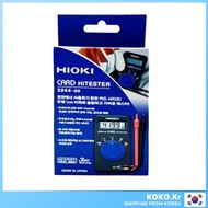 HIOKI Card Hitester 3244-60 Digital Multimeter Electrical Tester with FREEBIES