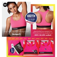 Sports Bra (03) Player Sport Bra, pink - size S - 32C, 32D, 34AA, 34A, 34B Victoria's Secret