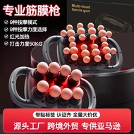 16 Fascia Gun Muscle Massager Multi-Head Relax 8 Heads 24 Heads Waist Back Leg Multi-Head Fascia Gun