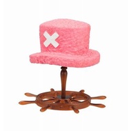 日版海賊王 One Piece H.A.T. Drink Cap de Chopper 索柏喬巴帽 C