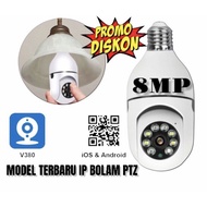 Cctv Lights V380 Pro 8MP CCTV Camera Wifi CCTV Lights 360 PTZ & Memory Card