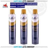 Cylion Bicycle Chain Degreaser Multi Purpose Bike Degreaser Formula Spray 400ml Racer Series 500ml