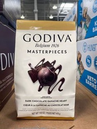 Godiva Masterpieces 心形朱古力!