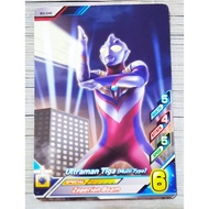 (MY RB Ver.3) (N) B3-046 (Scannable) Ultraman Fusion Fight Games Card