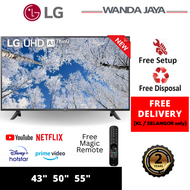 [FREE DELIVERY] LG TV 4K UHD Smart TV (43" / 50" / 55") 43UQ7050 / 50UQ7050 / 55UQ7050 / 65UT7350