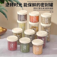 Airtight Jar Plastic Food Jar Storage Storage Jar Storage Jar Grain Kitchen Snack Refrigerator Stora