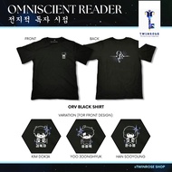 omniscient reader ORV KDJ YJH HSY Black Shirts [Twinrose]