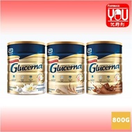 Abbott Glucerna Assorted Flavour (800g)