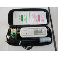 Acidity Meter Aquarium PH Meter PHB-5 Acidity Meter Pen Type Instrument Detection Portable Portable 