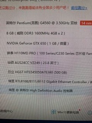 G4560 cpu. 主板 h110md pro  ddr3 4gb  500gb  顯卡650