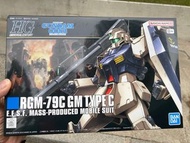 Bandai Gundam Gunpla HG GM Type C Geara Doga RX-110 Gabthley RX-139 Hambrabi RMS-117 Galbaldy-beta 哥