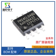 FM24CL04B-GTR FM24CL04B SOIC-8 Chip 4Kbit/I2C FRAM/Iron Memory