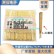 RL75-4W 4S 3W 3W 1W 5W 6W 4T 3T Huarong Sleeve Welding Wire Winding Needle 1.32
