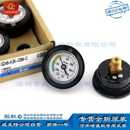 SMC GZ46-K2K-02M-C Tolok Tekanan Vakum Asli Ada Stok Tulen