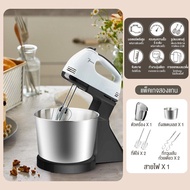 เครื่องผสมอาหาร 2L Food Mixer 180 วัตต์ เครื่องผสมอาหารแบบมือถือ เครื่องผสมอาหาร แบบตั้งโต๊ะ เครื่องตีแป้ง เครื่องผสมอเนกประสงค์ เครื่องปั่นผสมแป้งไฟฟ้า เครื่องตีแป้ง ตีไข่ ตีวิปครีม เครื่องตีฟองนมไร้