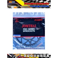 Rear Sprocket F750GS(2018-2020)/F850GS(2018-2020)/F900R(2020-2021)/F900XR(2020-2021)