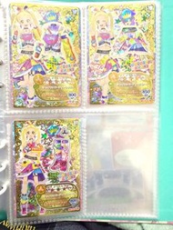 平出 星夢學園友代PR卡