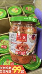 「山霸」華南韓式泡菜 369g
