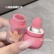 blusher stick blusher Liquid powder blusher Brightening Pearlescent Liquid Blush High Gloss Repairin