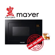 MAYER MMWG25BA BUILT IN MICROWAVE OVEN WITH GRILL 25L (FREE REPLACEMENT INSTALLATION)