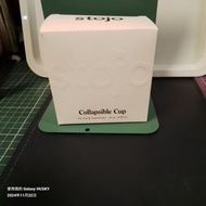 全新STOJO摺疊杯，16OZ - 包順豐