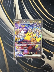 30週年 夜晚比卡超SAR日版 SAR 30th Celebration card