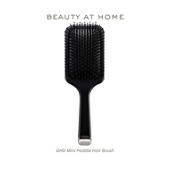 ** GHD Mini Paddle Hair Brush