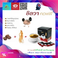 กาแฟอิลวา ilhwa coffee