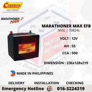 CENTURY MARATHONER MAX EFB N55L | 70B24L AUTOMOTIVE CAR BATTERY