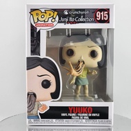 Funko Pop! Junji Ito-Yuuko 915