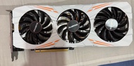 Gigabyte GTX 1080Ti Gaming OC