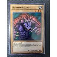 Yugioh Card: Anthrosaurus