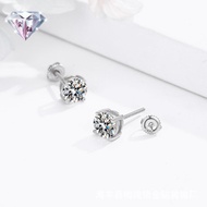 Sangjin Pure Diamond Earrings 9251ct Cross-Border Zirconium Claw Screws Four Classic Mo Round Tremel