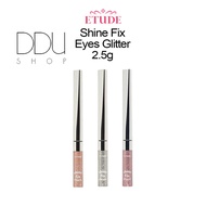 ETUDE Shine Fix Eyes Glitter 2.5g
