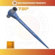 Top Industry TOP Long Double Ratchet Wrench Made In Japan 日本製