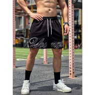 Youngla DK100 Men's Shorts