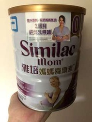 雅培媽媽喜康素800g