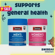 Swisse Men Multivitamin | Swisse Women Multivitamin 60 / 120 Tablets | Liver Detox | Zinc [Baebear.s