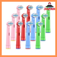 ELNORTH Kids EB10 Oral-B Compatible Toothbrush Brown Oral-B Compatible Electric Toothbrush Replaceme