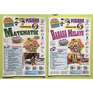 NEW🔥 Buku Latihan Matematik + Bahasa Melayu kssm Tingkatan 4&5