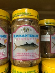 Ikan Masin Tenggiri (Salted Fish 咸鱼）- 200g