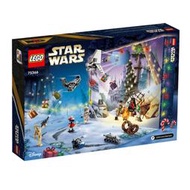 阿拉丁玩具 75366-LEGO 積木 - SW 星戰系列 - 驚喜月曆 2023