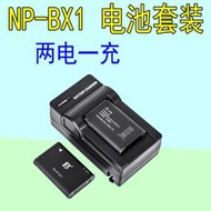 適用索尼RX100 M5黑卡RX1R M6/3/4 HX50 WX350 充電器NP-BX1電池