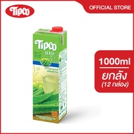 [ยกลัง] TIPCO น้ำว่านหางจระเข้พร้อมเนื้อว่าน Aloe vera & Grape juice 100% ขนาด 1000 มล
